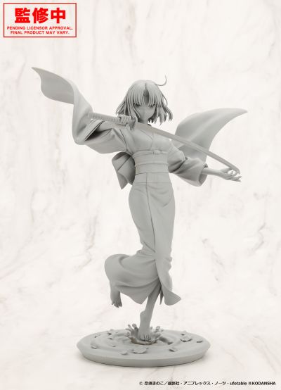 剧场版 空之境界 两仪式