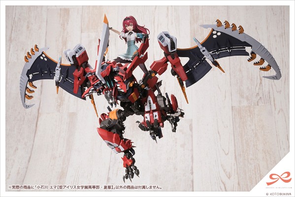 创彩少女庭园 小石川艾玛 圣爱丽丝女校高中年级 夏装