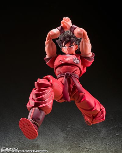 S.H.Figuarts  孙悟空 界王拳-十八万的战斗力-