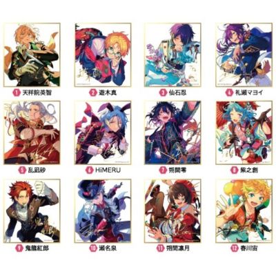 偶像梦幻祭 海报色纸收藏8