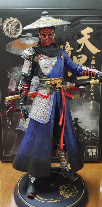 画江湖之不良人 天暗星