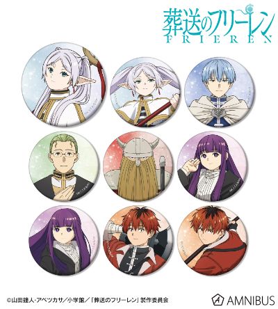 葬送的芙莉莲 集换式徽章