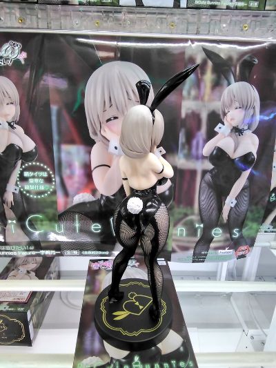 BiCute Bunnies Figure  宇崎学妹想要玩 第二季 宇崎月
