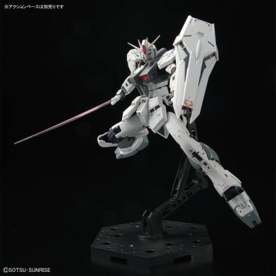 RG 福冈高达基地限定 机动战士高达 逆袭的夏亚 Nu高达（原色版）