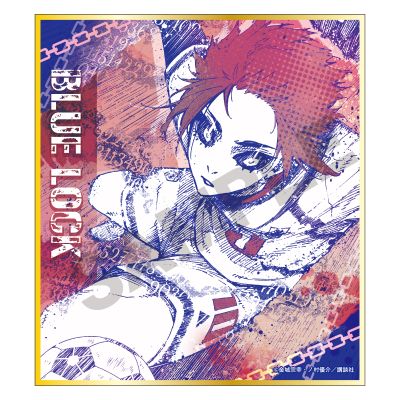 蓝色监狱 集换式迷你色纸 漫画