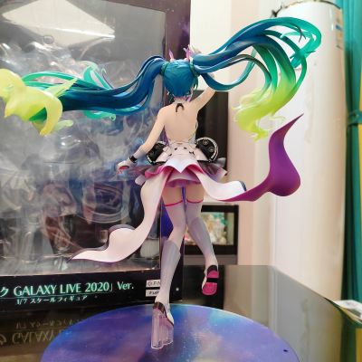 初音未来   GALAXY LIVE 2020