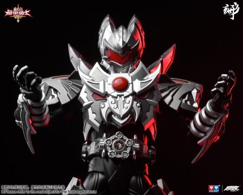 铠甲勇士形刻系列 黑暗帝皇侠