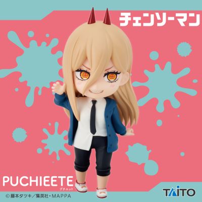PUCHIEETE  链锯人 动画版 帕瓦