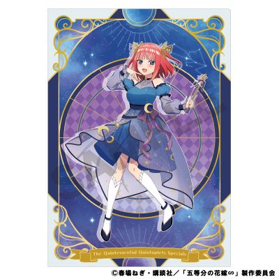 五等分的新娘 透明文件夹 星空裙