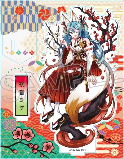 初音未来系列 百鬼夜行 亚克力立牌