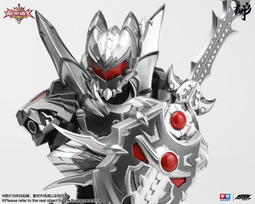 铠甲勇士形刻系列 黑暗帝皇侠