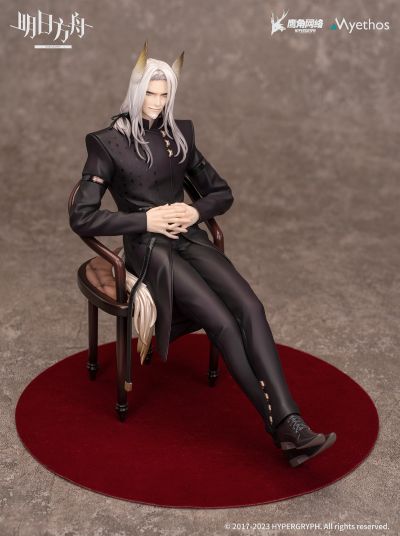 明日方舟 赫拉格 盛礼