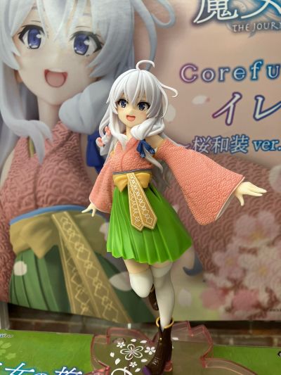 Coreful  魔女之旅 伊蕾娜~樱花和服~新装版