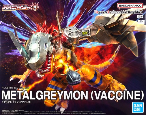 Figure-rise Standard Amplified 数码宝贝系列 机械暴龙兽（疫苗种）