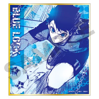 蓝色监狱 集换式迷你色纸 漫画