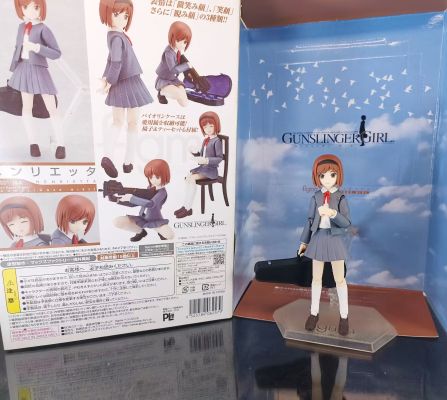 figma GUNSLINGER GIRL(ガンスリンガー・ガール) 荷莉叶特