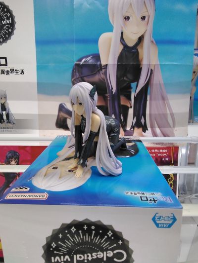 Celestial vivi Re：从零开始的异世界生活 艾姬多娜