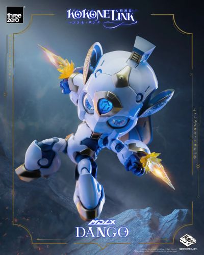 3Z0696 MDLX 心桥链结 小团