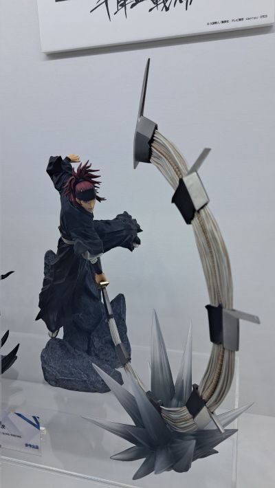 FiguartsZERO   阿散井恋次-境界 新篇章（死神 千年血战篇）-