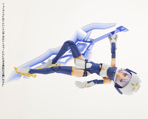 M.S.G 重武器组件38 全能型武器