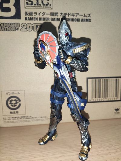 S.I.C. 第35作   假面骑士剑