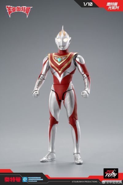 奥特曼光系列 盖亚奥特曼（V1型）