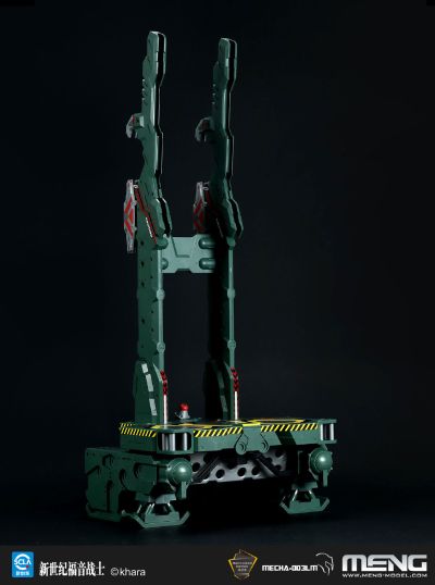 MECHA-003LM 新世纪福音战士 EVA专用拘束兼移动式输送台 纯色版