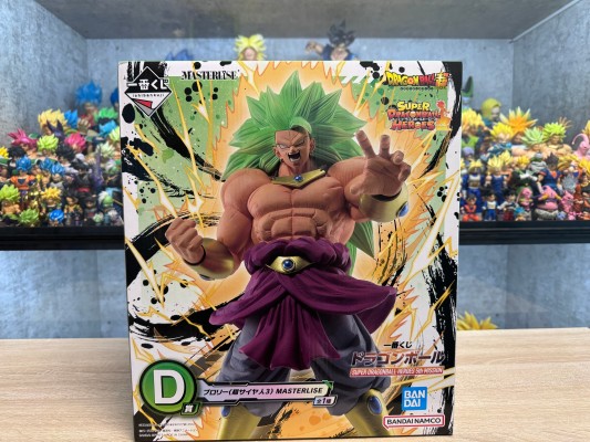 一番赏 超级龙珠英雄-第五任务 MASTERLISE D奖 布罗利 （超级赛亚人3）