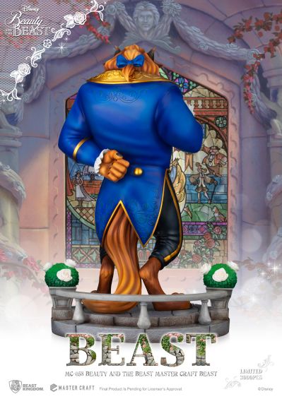 MC-058 极匠系列 美女与野兽 野兽