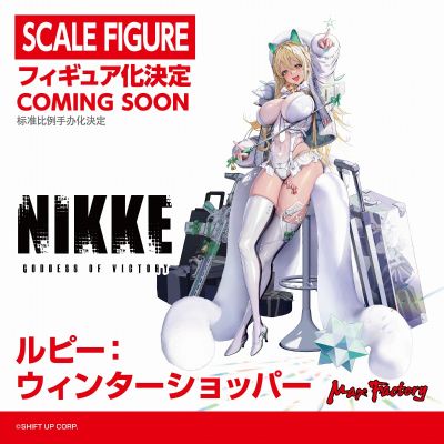 胜利女神：妮姬 露菲 冬日购物狂