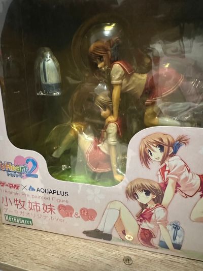 トゥハート2 小牧 郁乃&小牧 爱佳 Gemaga Ver. 