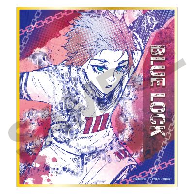 蓝色监狱 集换式迷你色纸 漫画