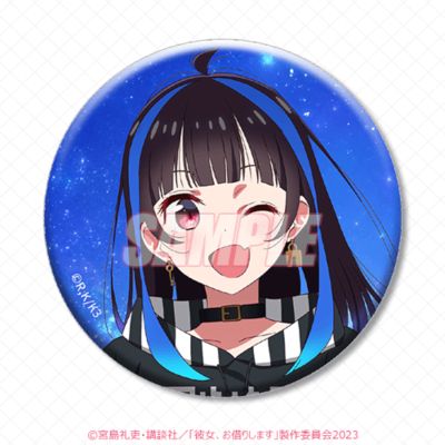 租借女友 线上抽赏 四季的女友 E奖 75mm徽章