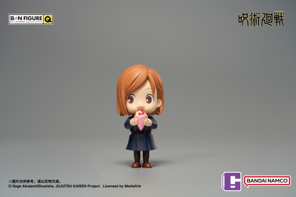 BNFQ 《咒术回战》Relax Time