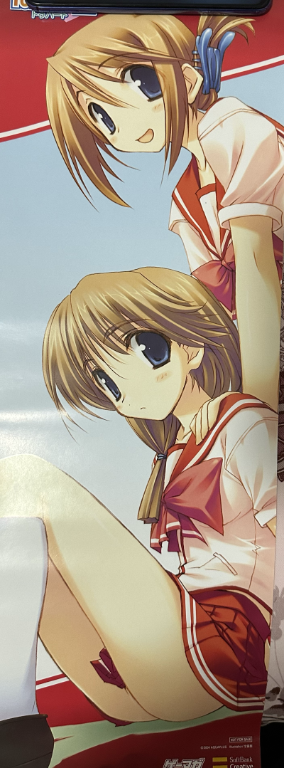 トゥハート2 小牧 郁乃&小牧 爱佳 Gemaga Ver. 