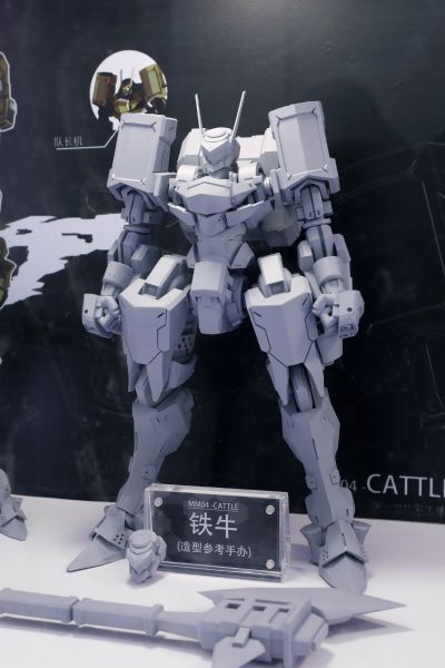 黎明之神意 铁牛