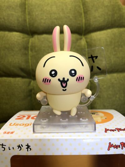 粘土人#2169 吉伊卡哇 乌萨奇