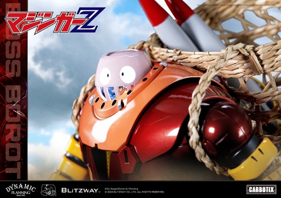 BW-CA-1080 CARBOTIX 波士机器人