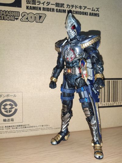 S.I.C. 第35作   假面骑士剑