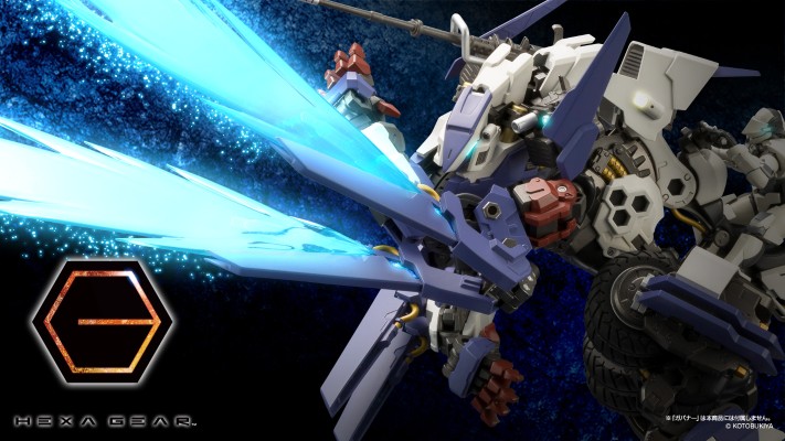 六角机牙 闪刃脉冲【重装上阵】