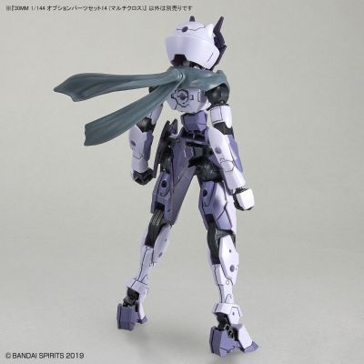 30MM 配件套组14 （多功能织物）