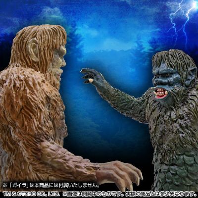 怪兽番外地 山达