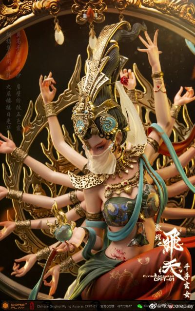 敦煌飞天系列 敦煌飞天 千手玄女 彩绘版