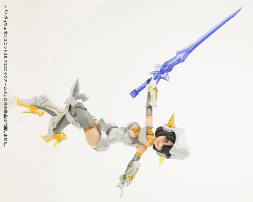 M.S.G 重武器组件38 全能型武器