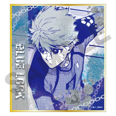 蓝色监狱 集换式迷你色纸 漫画