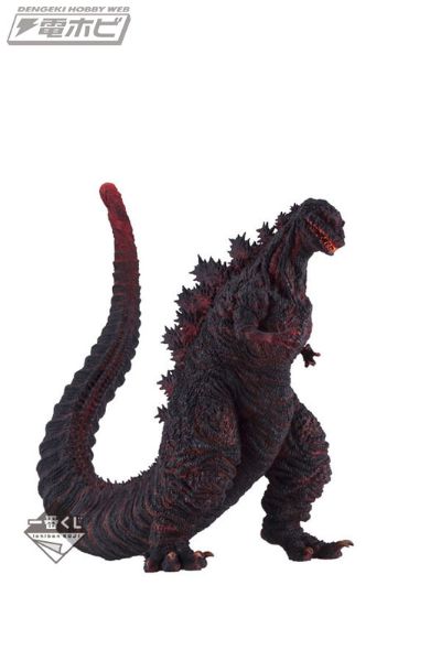 一番赏 新·哥斯拉 ～哥斯拉、日本登陆！～ A奖 哥斯拉 大软胶