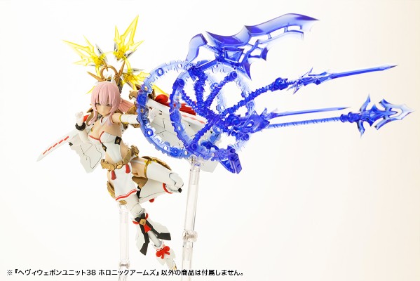 M.S.G 重武器组件38 全能型武器