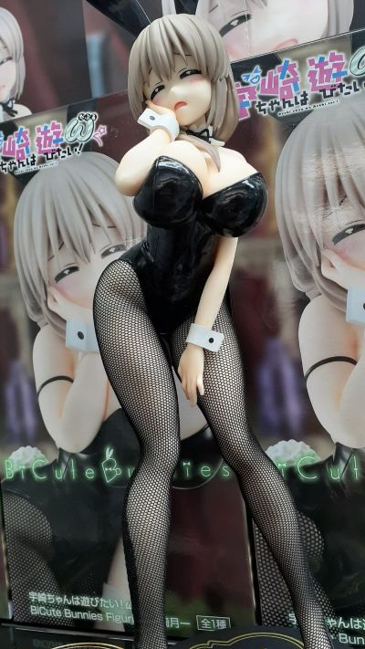BiCute Bunnies Figure  宇崎学妹想要玩 第二季 宇崎月