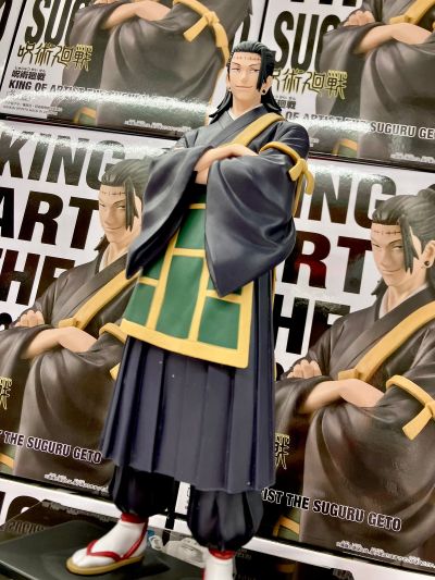 艺术之王 咒术回战 夏油杰