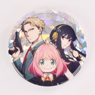 间谍过家家 镭射闪吧唧